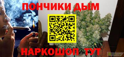 герыч Комсомольск-на-Амуре