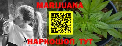 ГАЛЛЮЦИНОГЕННЫЕ ГРИБЫ Кимры