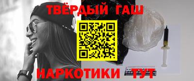 дживик Кинель