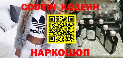 ГАЛЛЮЦИНОГЕННЫЕ ГРИБЫ Кимры